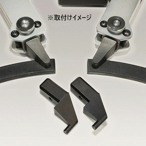 日本正規品 クニペックス 先端部スペア(4610-100用 9mm) (4619-100-02)(4003773084556) KNIPEX