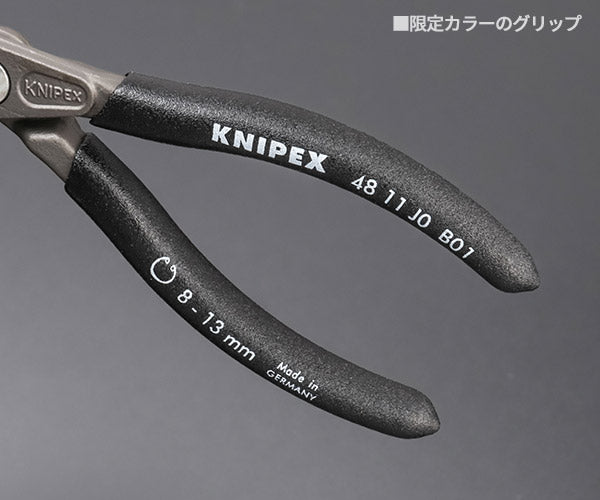 【ワケあり特価品】 (状態A) [限定品] クニペックス 穴用精密スナップリングプライヤー 直 ブラックグリップ 対応内径8~13mm (4811-J0B01) KNIPEX