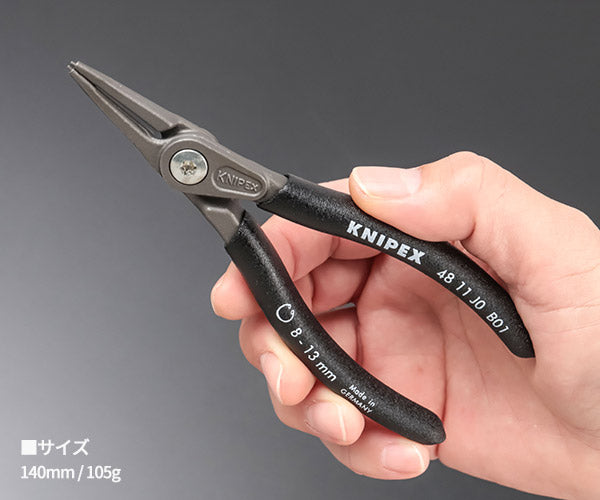【ワケあり特価品】 (状態A) [限定品] クニペックス 穴用精密スナップリングプライヤー 直 ブラックグリップ 対応内径8~13mm (4811-J0B01) KNIPEX