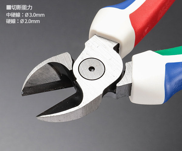 【ワケあり特価品】 (状態A) 日本正規品 クニペックス 限定 斜ニッパー イタリアモデル 3Kグリップ コンフォート 160mm WE FORGE WINNERS 限定800丁 (7002-160S8) (4003773094005) KNIPEX