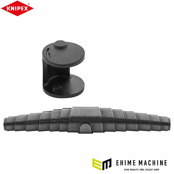 日本正規品  クニペックス 開口バネ・ロックセット(71x2-200/7262-200対応) (7119-200-01)(4003773082071) KNIPEX