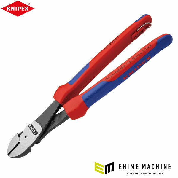 日本正規品 クニペックス 強力型斜ニッパー(硬線用) 落下防止 コンフォート 250mm (74 02 250 T)(4003773080091) KNIPEX