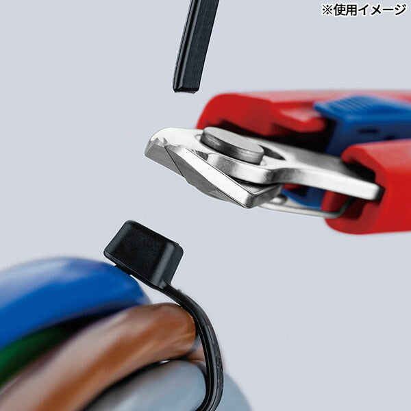 [26SS新商品] クニペックス スリムニッパー 150mm 開口拡大 精密ニッパー 結束バンド コンパクト収納 狭所作業 配線 ドイツ製 (7803-150) (4003773093824) KNIPEX