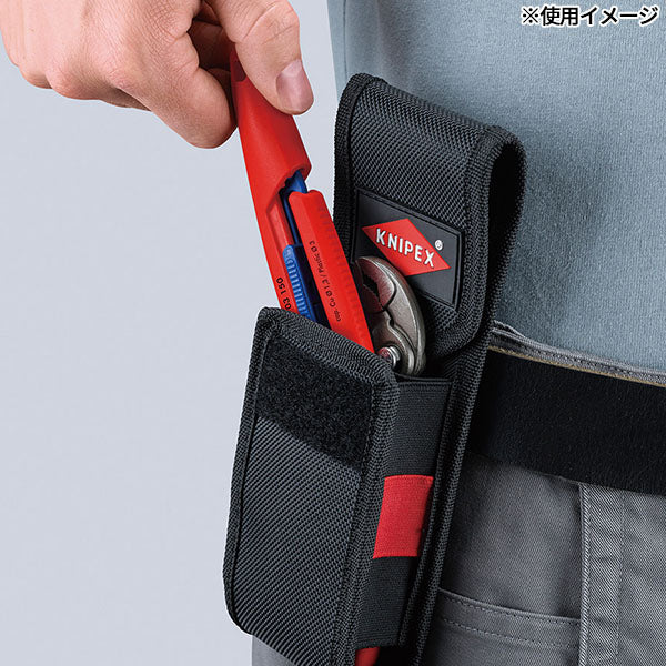 [26SS新商品] クニペックス スリムニッパー 150mm 開口拡大 精密ニッパー 結束バンド コンパクト収納 狭所作業 配線 ドイツ製 (7803-150) (4003773093824) KNIPEX