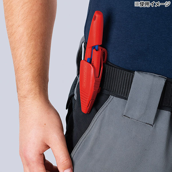 [26SS新商品] クニペックス ホルスター スリムニッパー スーパーニッパー用 ベルトクリップ付 工具ケース 携帯 (7809LE) (4003773093923) KNIPEX