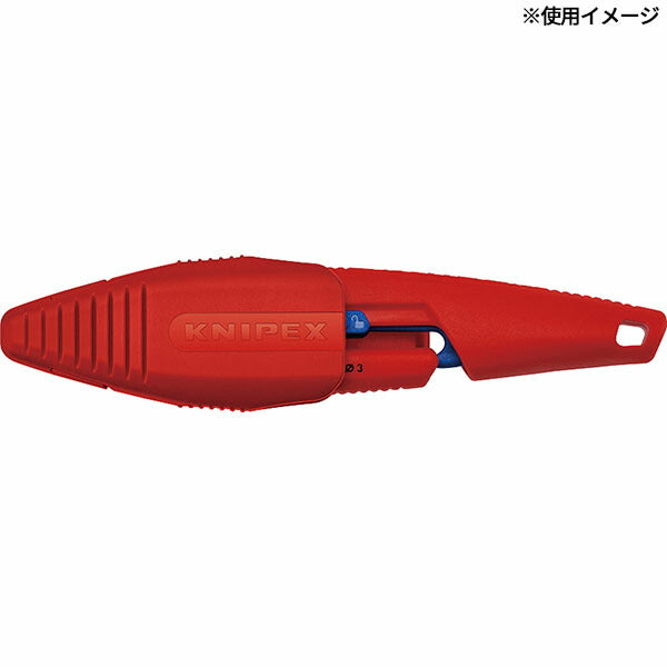 [26SS新商品] クニペックス ホルスター スリムニッパー スーパーニッパー用 ベルトクリップ付 工具ケース 携帯 (7809LE) (4003773093923) KNIPEX