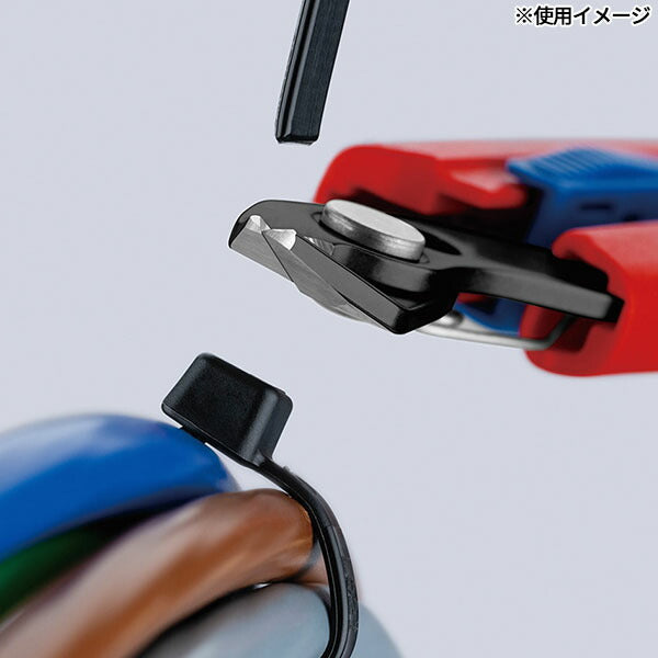 [26SS新商品] クニペックス スリムニッパー 150mm 黒仕上げ 開口拡大 精密ニッパー 結束バンド コンパクト収納 狭所作業 配線 ドイツ製 (7861-150) (4003773093831) KNIPEX