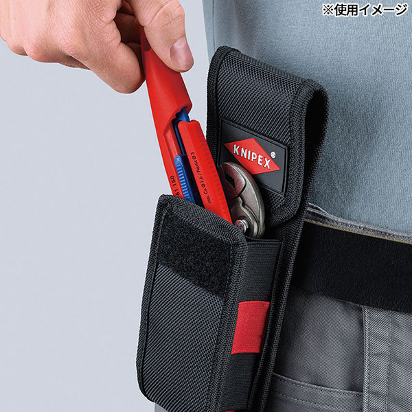 [26SS新商品] クニペックス スリムニッパー 150mm 黒仕上げ 開口拡大 精密ニッパー 結束バンド コンパクト収納 狭所作業 配線 ドイツ製 (7861-150) (4003773093831) KNIPEX