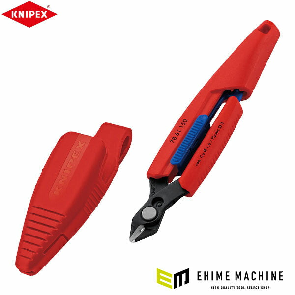[26SS新商品] クニペックス スリムニッパー 150mm 黒仕上げ ホルスター付セット 開口拡大 精密ニッパー 結束バンド コンパクト収納 狭所作業 配線 ドイツ製 (7861-150V01) (4003773093916) KNIPEX