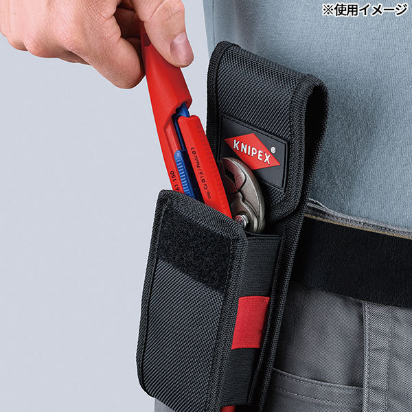 [26SS新商品] クニペックス スリムニッパー 150mm 黒仕上げ ホルスター付セット 開口拡大 精密ニッパー 結束バンド コンパクト収納 狭所作業 配線 ドイツ製 (7861-150V01) (4003773093916) KNIPEX
