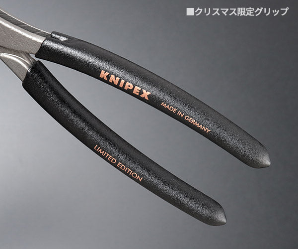 日本正規品 クニペックス スリップジョイントプライヤー ツイングリップ 限定カラー 黒x銅 クリスマス仕様 (8201-200S02)(4003773093312) KNIPEX