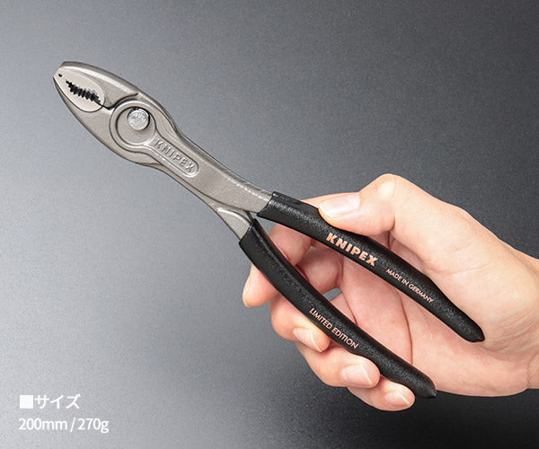 日本正規品 クニペックス スリップジョイントプライヤー ツイングリップ 限定カラー 黒x銅 クリスマス仕様 (8201-200S02)(4003773093312) KNIPEX