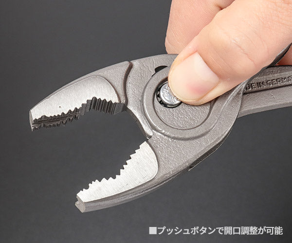 【9月の特価品】日本正規品 クニペックス スリップジョイントプライヤー ツインGR 250mm (8201-250SB)(4003773091011) KNIPEX