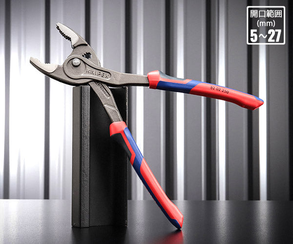 KNIPEX 8202-250 スリップジョイントプライヤー ツインGR 250mm クニペックス プライヤー 82 02 250