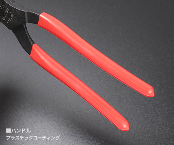 日本正規品 クニペックス 自転車用プライヤー 20゜ベントヘッド (8421