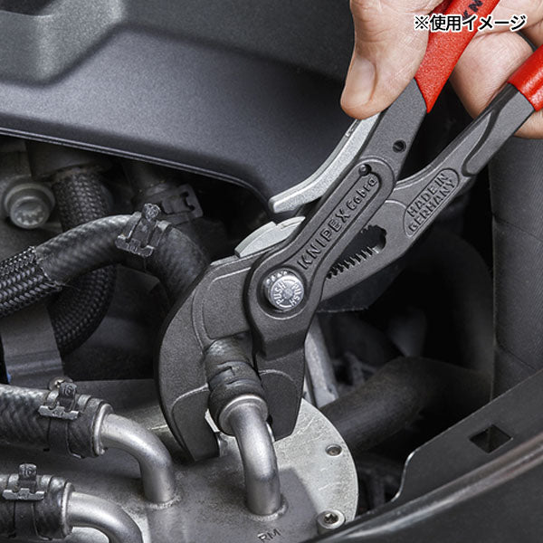 日本正規品 クニペックス スプリングホースクリッププライヤー(ロック