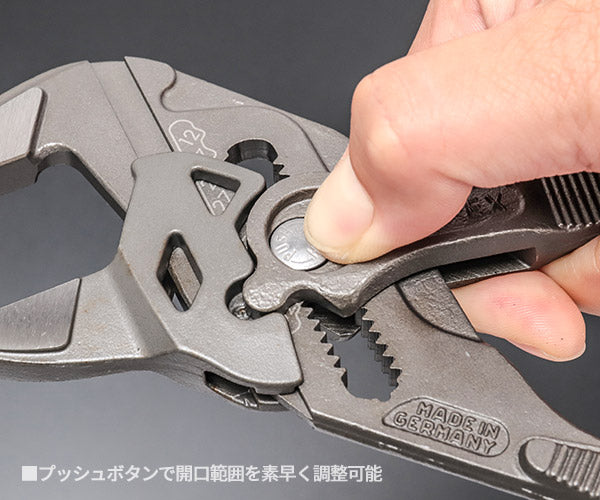 日本限定モデル KNIPEX 8601-250B01 プライヤーレンチ クニペックス