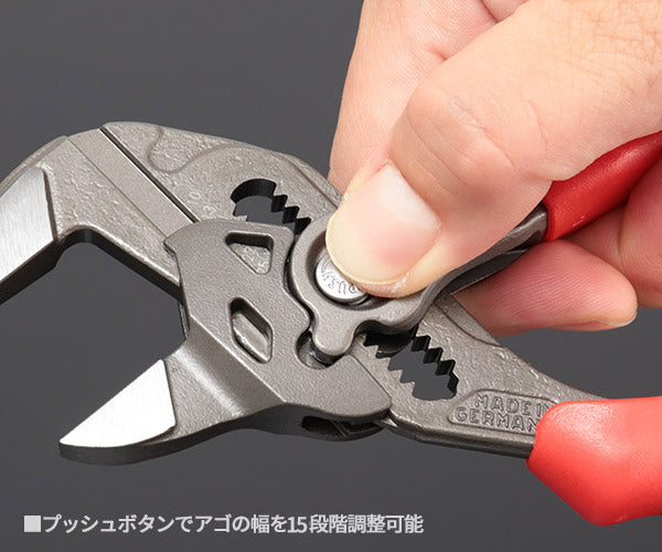 日本正規品 クニペックス プライヤーレンチ (8602-180SB