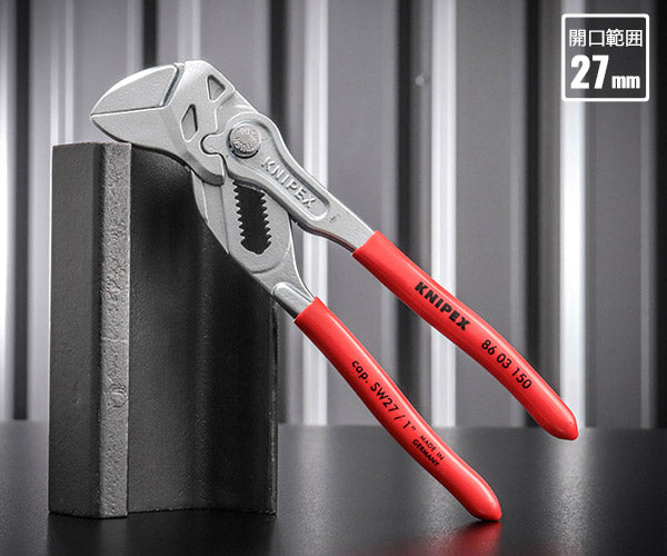 日本正規品 クニペックス プライヤーレンチ (SB) (8603-150SB)(4003773070009) KNIPEX
