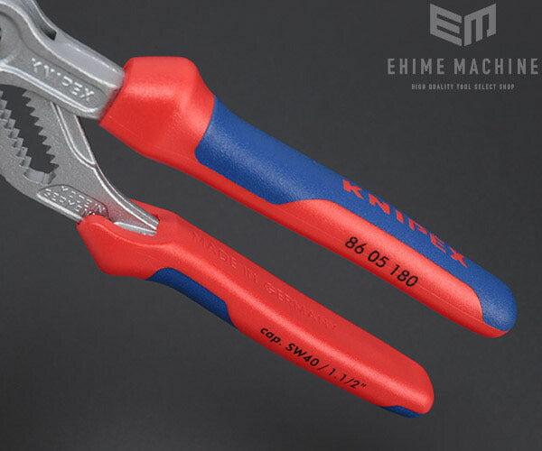 【8月の特価品】日本正規品 クニペックス プライヤーレンチ (8605-180)(4003773047162) 業務向け KNIPEX