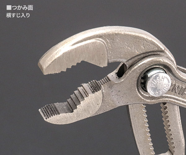 [26SS限定品] クニペックス スティールブルー コブラ ウォーターポンププライヤー 150mm (8701-150B06)(4003773093626) KNIPEX