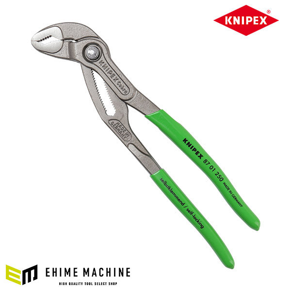 【年末年始セール】【ワケアリ品】[撮影見本品]KNIPEX 8701-250-S6 限定 コブラ グリーングリップ 87 01 250 S6 コブラウォーターポンププライヤー 世界限定1000丁 2024限定品