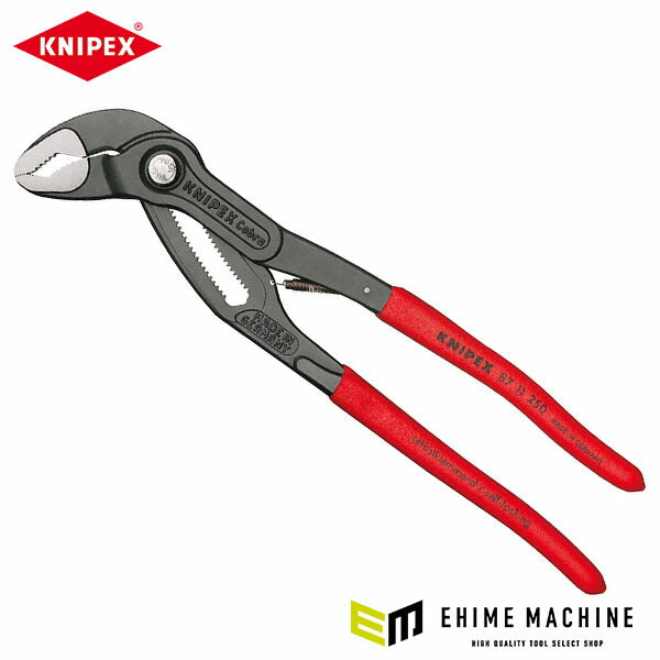 日本正規品 クニペックス コブラ(マチック)ウォーターポンププライヤー (8711-250SB)(4003773022114) KNIPEX