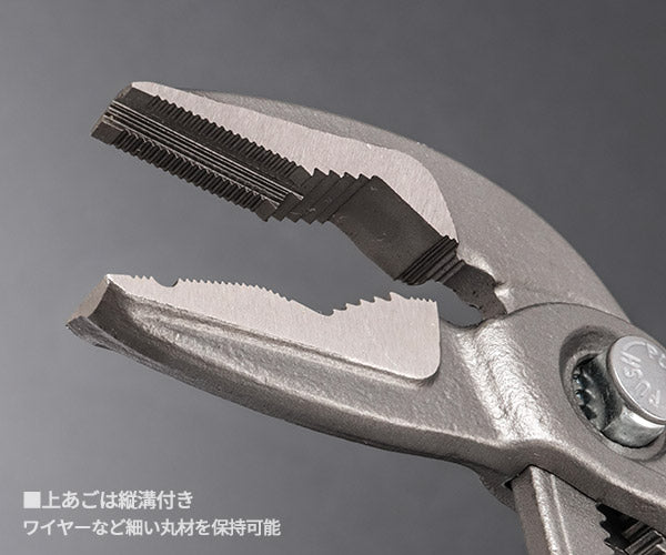[26SS限定品] 日本正規品 クニペックス コブラ エクストラスリム ウォーターポンププライヤー 250mm 限定カラー イエローグリーン 最新仕様 上アゴ縦溝付 25段階調整 狭所作業 (8751-250B02) (4003773093664) KNIPEX