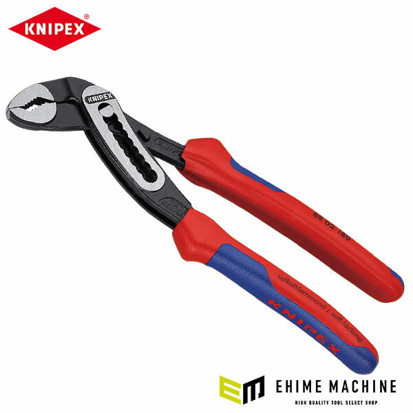 日本正規品 クニペックス アリゲーター ウォーターポンププライヤー (8802-180SB)(4003773079347) KNIPEX