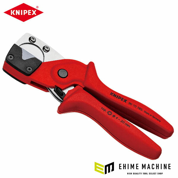 日本正規品 クニペックス パイプカッター 多層管･空圧式ホース用 (9010-185SB)(4003773086086) KNIPEX