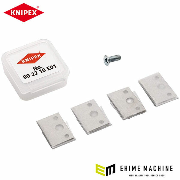 日本正規品 クニペックス パイプカッター ビックス用替刃8枚組 (9022-10E01)(4003773087564) KNIPEX