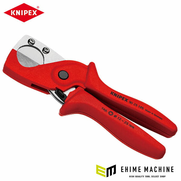 日本正規品 クニペックス パイプカッター プラスチック複合管用 (9025-185SB)(4003773086093) KNIPEX