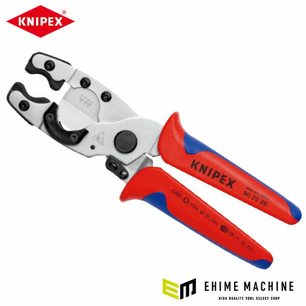 日本正規品 クニペックス コンポジット･フレキ管カッター(#9025-210) (9025-20SB)(4003773071457) KNIPEX