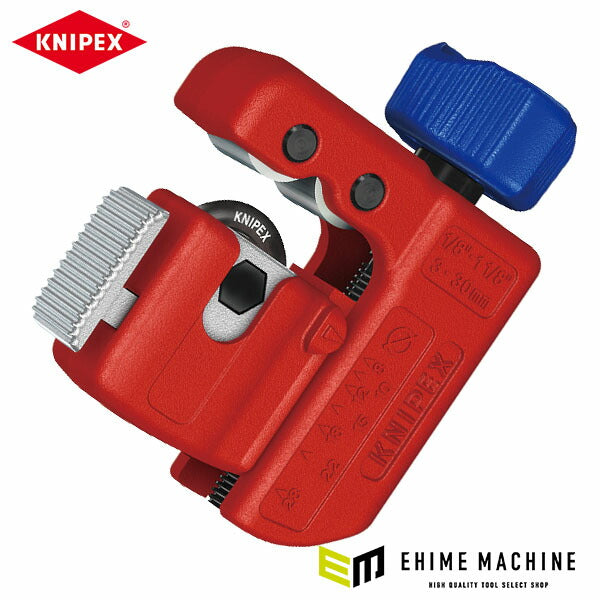 日本正規品 クニペックス パイプカッター チュービックス S (9031-01)(4003773090038) KNIPEX