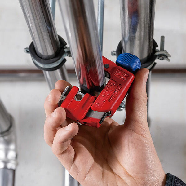 日本正規品 クニペックス パイプカッター チュービックス S (9031-01)(4003773090038) KNIPEX