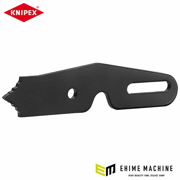 日本正規品 クニペックス 替パンチ(9041/9042-340用) (9049-340)(4003773028079) KNIPEX