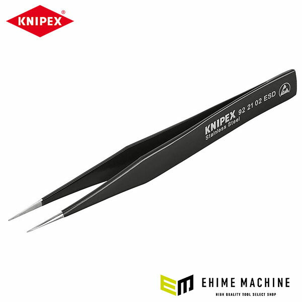 日本正規品 クニペックス 汎用ピンセット 128MM (9221-02ESD)(4003773086789) KNIPEX