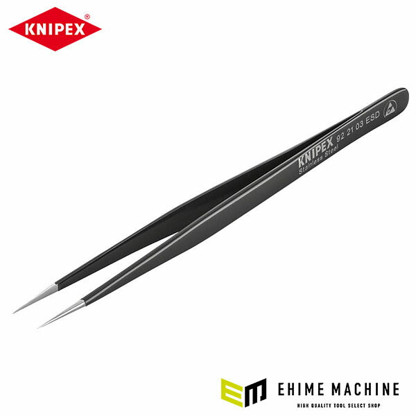 日本正規品 クニペックス 汎用ピンセット 140MM (9221-03ESD)(4003773086796) KNIPEX