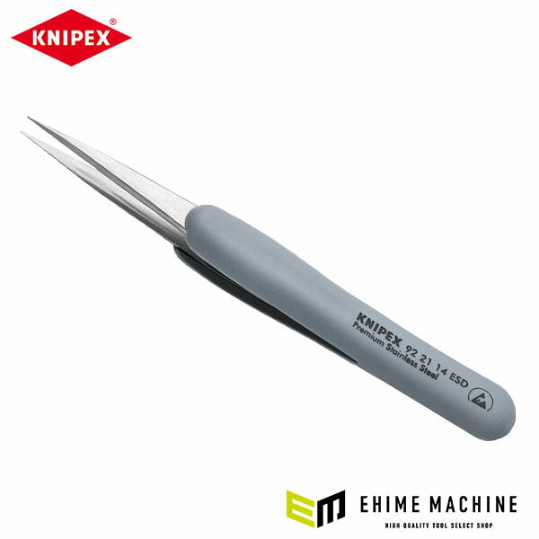 日本正規品 クニペックス ラバーグリップ付ピンセット 130MM (9221-14ESD)(4003773088653) KNIPEX