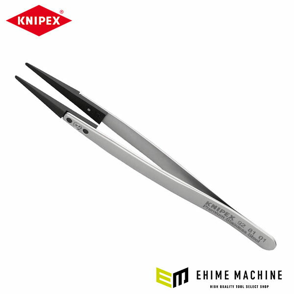 日本正規品 クニペックス ESDチップ交換式ピンセット 130MM (9281-01)(4003773087090) KNIPEX