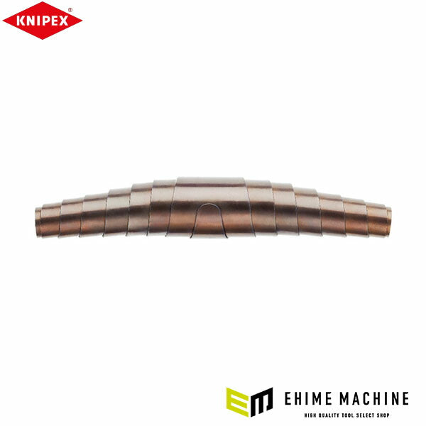 日本正規品 クニペックス 9562 160用 スプリング (9569-160-01)(4003773084105) KNIPEX