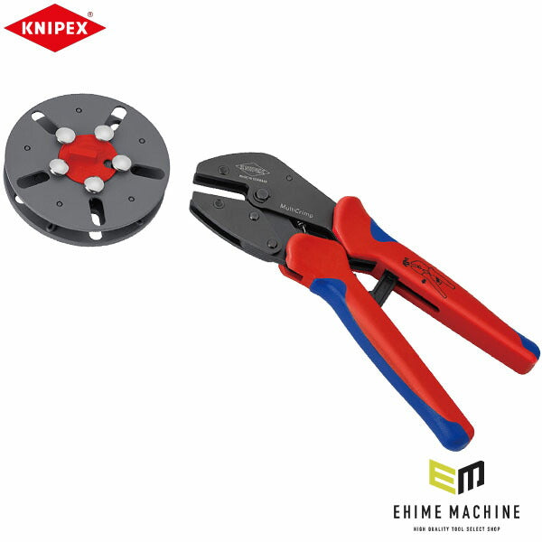 日本正規品 クニペックス マルチクリンプ マガジン式圧着工具 本体のみ (9733LE)(4003773092643) KNIPEX