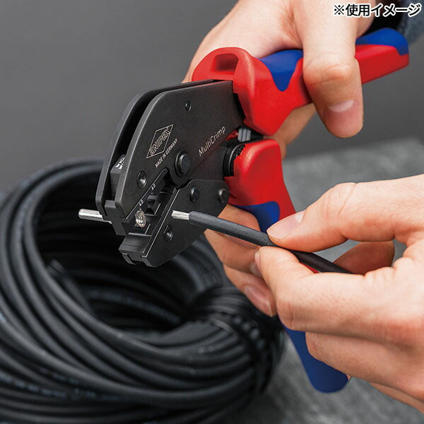 日本正規品 クニペックス マルチクリンプ マガジン式圧着工具 本体のみ (9733LE)(4003773092643) KNIPEX