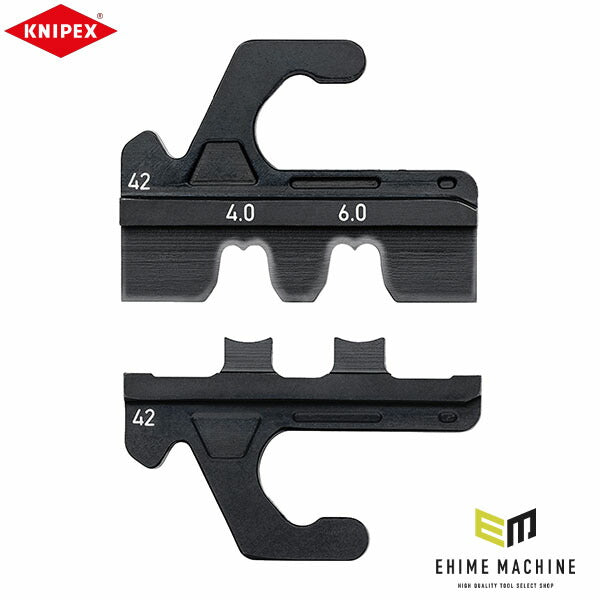 日本正規品 クニペックス 交換用ダイス (9733-03用) 〈MC4 MC4 Evo2 4mm2 6mm2対応〉 (9739-42)(4003773092582) KNIPEX