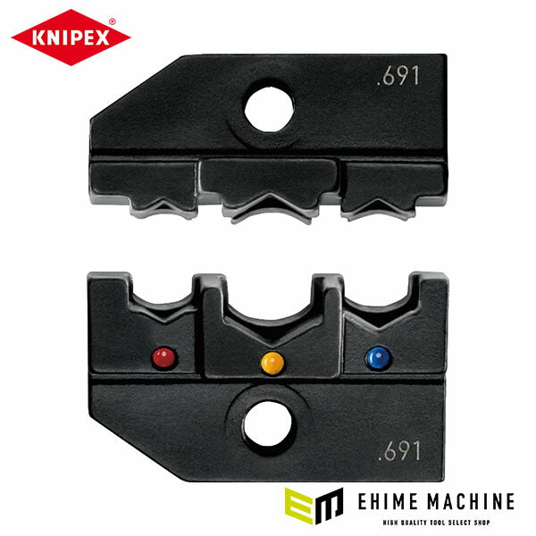 日本正規品 クニペックス 圧着ダイス (9743-200用) (9749-06PI)(4003773086475) KNIPEX