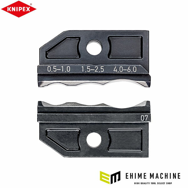 日本正規品 クニペックス 圧着ダイス (9749-07)(4003773077749) KNIPEX