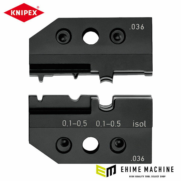 日本正規品 クニペックス 圧着ダイス (9743-200用) (9749-21)(4003773086468) KNIPEX