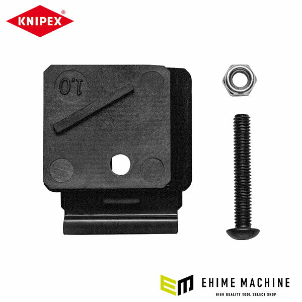 日本正規品 クニペックス (974928用) (9749-28-1)(4003773083764) KNIPEX