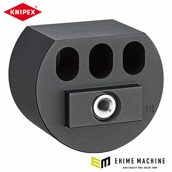 日本正規品 クニペックス ロケーター(9749-72用) (9749-72-1)(4003773076964) KNIPEX