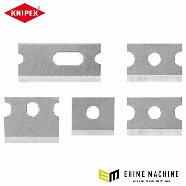 日本正規品 クニペックス 替刃(9751-10/12/13用)5枚入リ (9751-E01)(4003773089278) KNIPEX